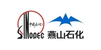 燕山石化